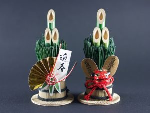 O shogatsu decorations